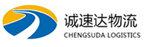 丽水到海盐县物流公司